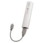 Top portable battery chargers under Rs. 1500 - Sony Power Bank